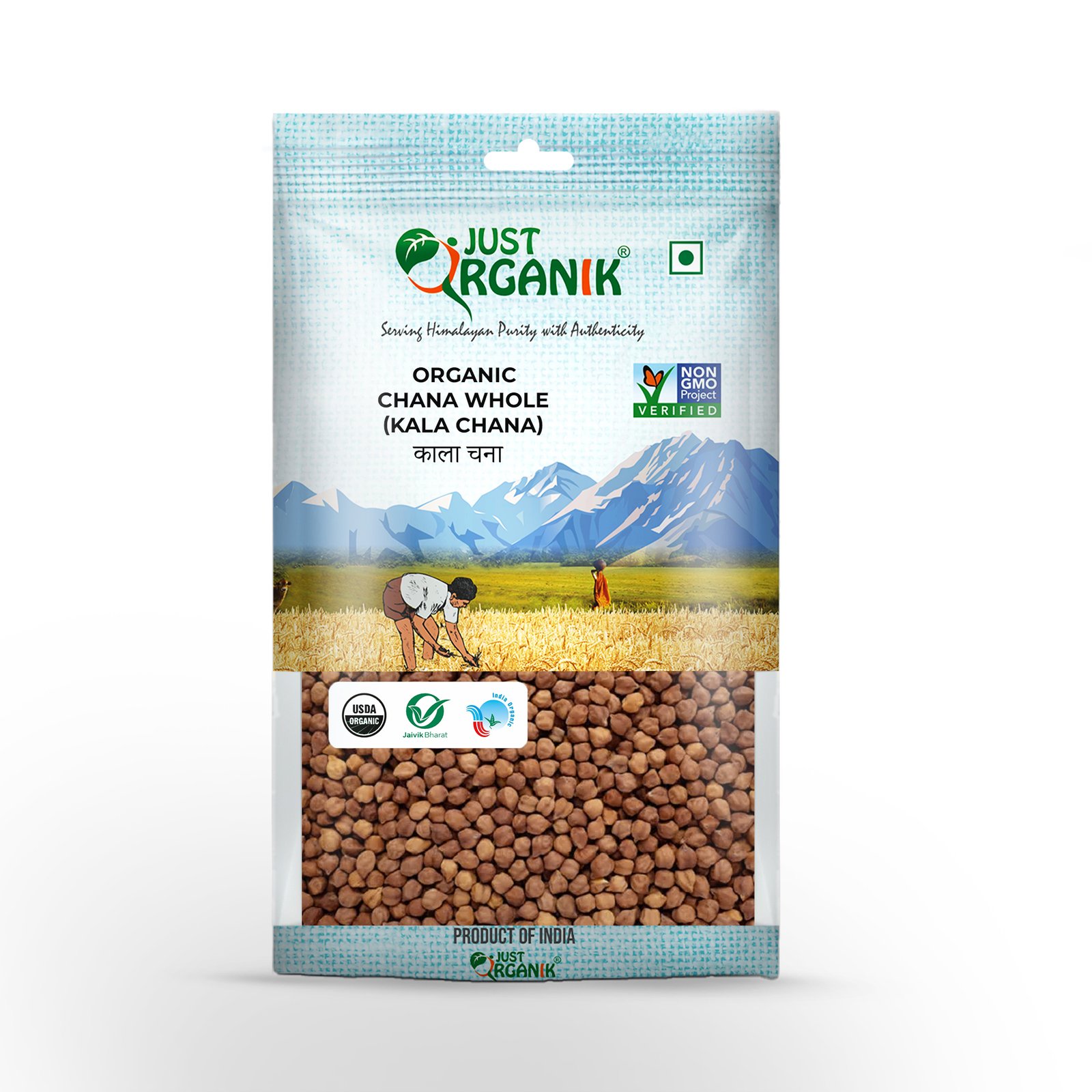 chana whole