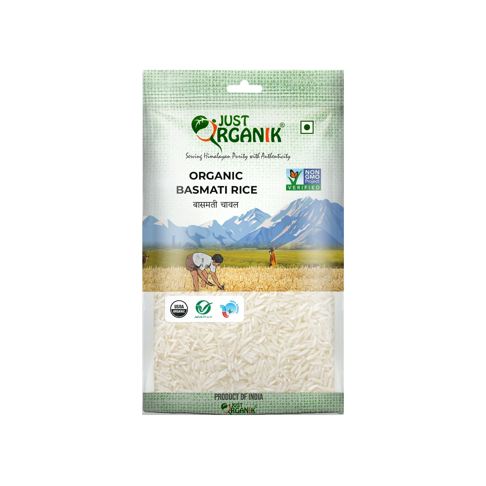 BASMATI RICE