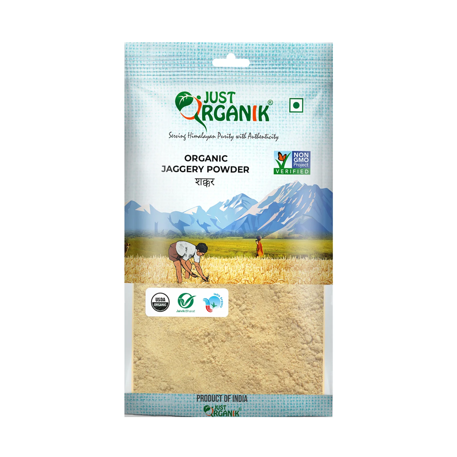 jaggery powder